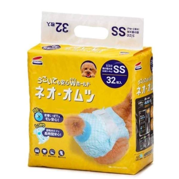ネオ・ルーライフ ネオ・オムツ SS 超小・小型犬用 32枚入り 単品
