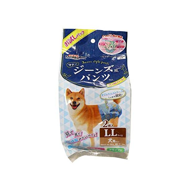 ジーンズ風パンツLL