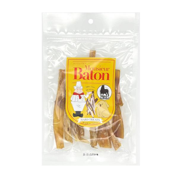 Mousieur Baton(ムッシュバトン) 馬アキレス ハードトリーツ 80g 犬用 おやつ 無添加 歯磨き ガム