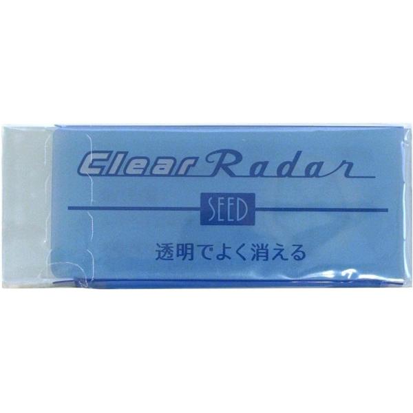 シード 消しゴム クリアレーダー 120 EP-CL150