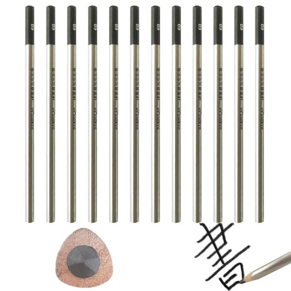 筆圧弱めの子供に 6 B 硬筆書写用かきかた鉛筆 濃く太芯 書き方鉛筆 6b 三角軸 書きやすい 丈夫で芯が折れにくい 低学年用 銀軸 小学