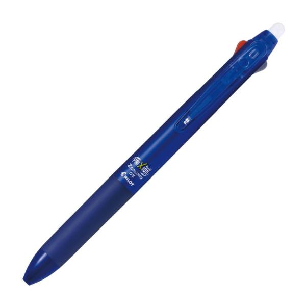 パイロット こすると消える2色ボールペン フリクションボール2 0.5 ブルー LKFB40EFL