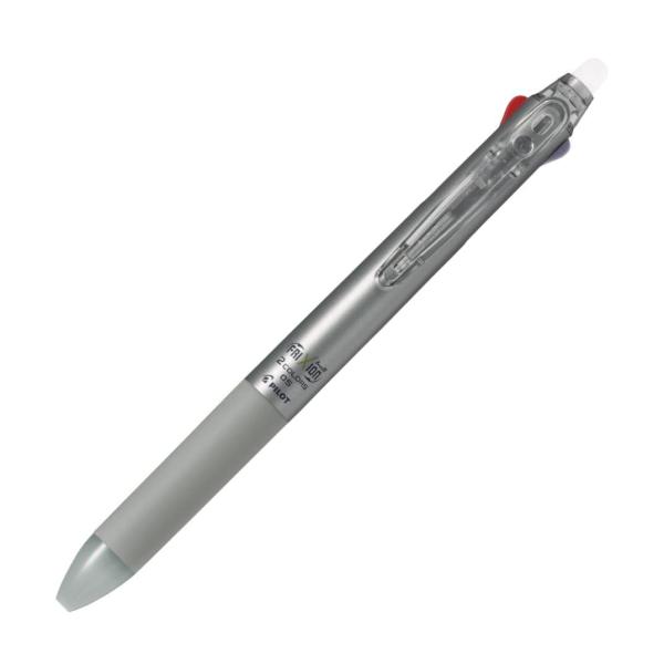 パイロット こすると消える2色ボールペン フリクションボール2 0.5 シルバー LKFB40EFS