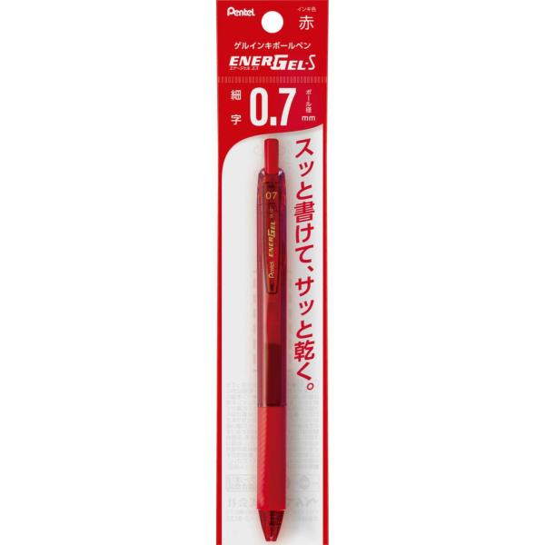 ぺんてる ゲルインキボールペン エナージェルS 0.7mm 赤 XBL127-B