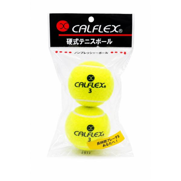 サクライ貿易(SAKURAI) CALFLEX(カルフレックス) テニス 硬式 ボール ノンプレッシャー 2球入り LB-450 イエロ?