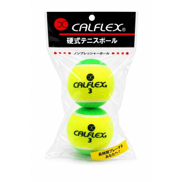 サクライ貿易(SAKURAI) CALFLEX(カルフレックス) テニス 硬式 ボール ノンプレッシャー 2球入り イエローグリーン LB-
