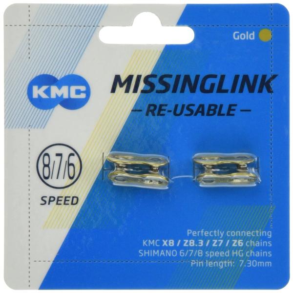 ケイエムシー(KMC) CL573R 6SPEED/7SPEED/8SPEED用ミッシングリンク GOLD 2ペア1セット KMC-CL57