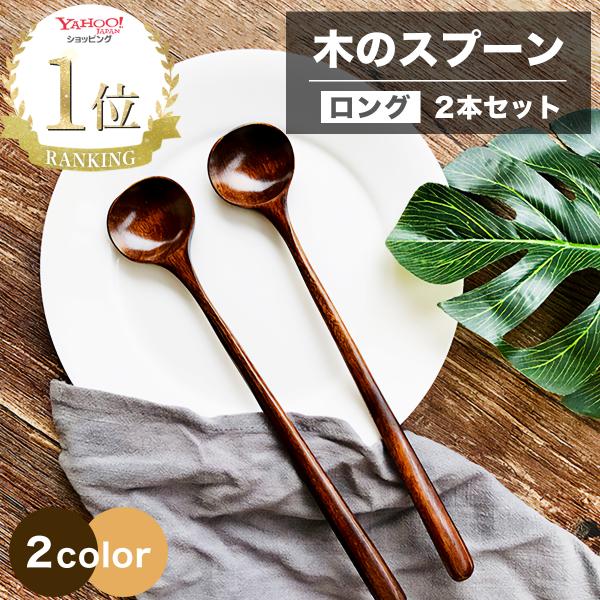 真鍮 スッカラ 韓国 スプーン アンティーク 李朝 匙② - 通販 - wood