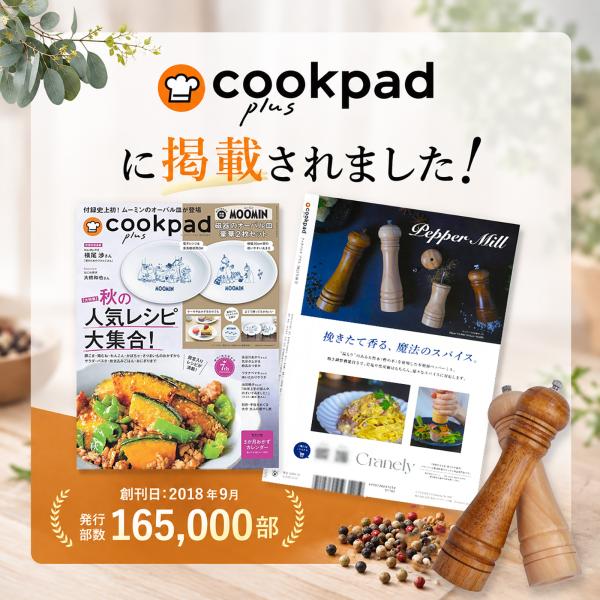 �y�b�p�[�~�� ��T�C�Y 2�{�Z�b�g �ؐ� �蓮 �\���g�~�� �X�p�C�X�~�� �~�� �≖ �Ӟ� ���Ӟ� �u���b�N�y�b�p�[ �R�� �� ������ �e�����߉\ ���i�摜2
