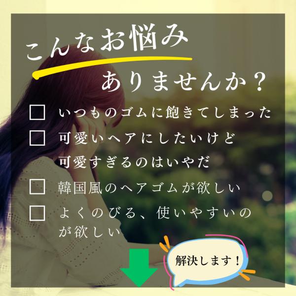 �w�A�S�� ���{�� ���^�� ������� ��l���킢�� �t�F�~�j�� 3�J���[ �؍� �悭�̂т� ��l ��w �}�} �Љ�l �w�� �J�W���A�� �A�����W ���i�摜2