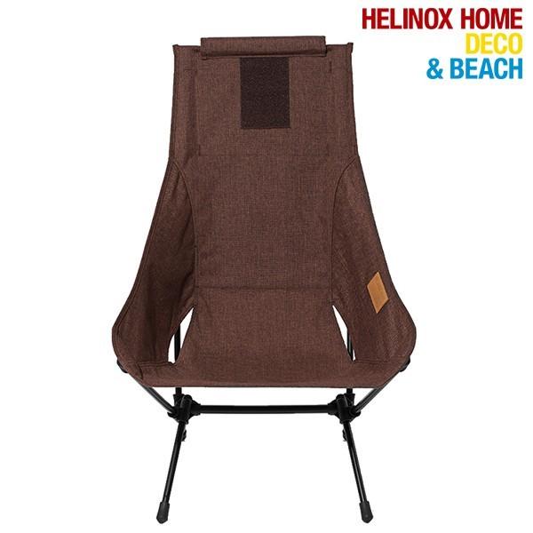 Helinox Home ヘリノックスホーム Helinox Chair Two Home チェアツー ロッキングフットセット コーヒー cofee Cranks Outdoors 通販 Yahoo ショッピング