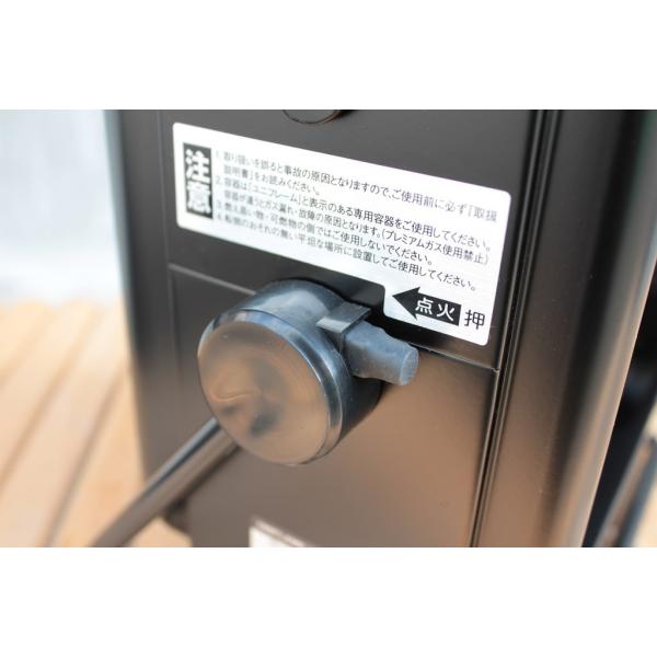 Uniflame ユニフレーム ハンディガスヒーターワームiiブラック ワームケースセット Buyee Buyee Japanese Proxy Service Buy From Japan Bot Online