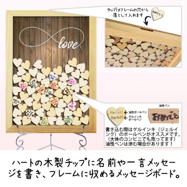 ウェルカムボード ゲストブック 1名様まで メッセージドロップス 結婚式 送別会 木目調 メッセージ 寄せ書き ウェディングツリー Buyee Buyee 提供一站式最全面最專業現地yahoo Japan拍賣代bid代拍代購服務 Bot Online