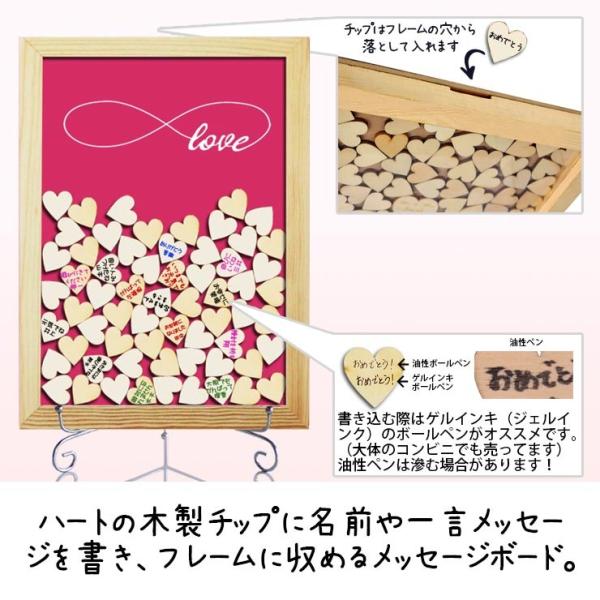 ウェルカムボード ゲストブック 1名様まで メッセージドロップス 結婚式 送別会 ピンク メッセージ 寄せ書き ウェディングツリー 送料無料 Buyee Buyee Japanese Proxy Service Buy From Japan Bot Online