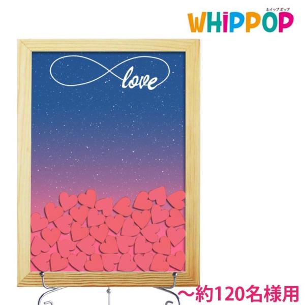 ウェルカムボード ゲストブック 1名様まで メッセージドロップス 結婚式 オーロラ 送別会 メッセージ 寄せ書き ウェディングツリー 送料無料 Buyee Buyee 提供一站式最全面最專業現地yahoo Japan拍賣代bid代拍代購服務 Bot Online