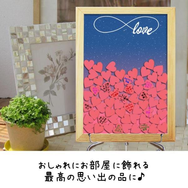 ウェルカムボード ゲストブック 1名様まで メッセージドロップス 結婚式 オーロラ 送別会 メッセージ 寄せ書き ウェディングツリー 送料無料 Buyee Buyee 日本の通販商品 オークションの代理入札 代理購入