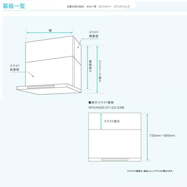 �m�[���c �X���C�h������ FP0795ST �X�e�����X NORITZ