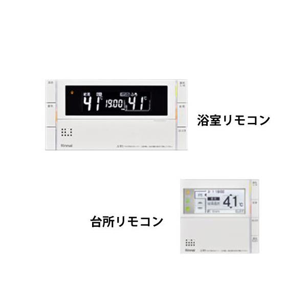 iC E䏊R g[ON/OFFXCb`t 戵t MBC-300VF(B) 26-1704 MBC-300VFB MBC300VF(B) 261704 Rinnai