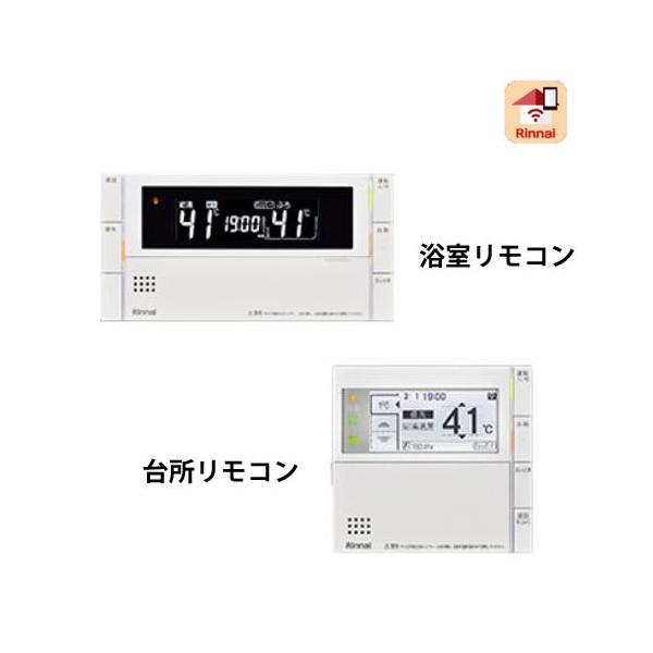 iC LAN g[ON/OFFXCb`t E䏊RZbg MBC-302VF(B) 26-1771 MBC-302VFB MBC302VF(B) 261771 Rinnai