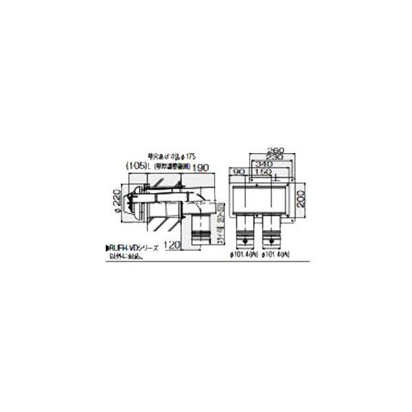 �����i�C KP���� ��100 2�{�ǒ��o���r�C���g�b�v FFTL-10-300B 24-1692 FFTL10300B 241692 Rinnai