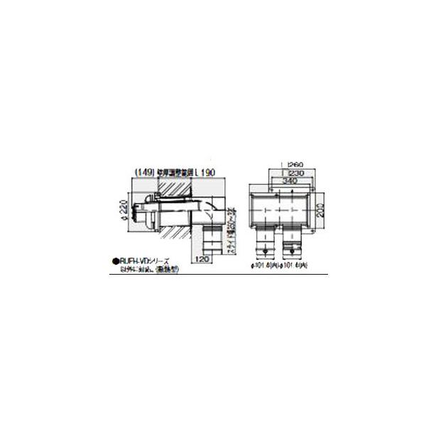 �����i�C KP���� ��100 2�{�ǒ��o���r�C���g�b�v FFTL-10-400C 24-3776 FFTL10400C 243776 Rinnai