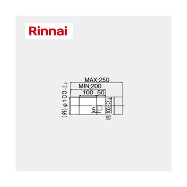 �����i�C �����I�v�V���� �r�C���� ��100 �X���C�h�� EFS-2-225 23-6262 EFS2225 236262 Rinnai