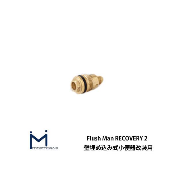 tbV}Jo[2 ǖߍݎ֊p  TWSK TEA95/96p p~ ~i~T