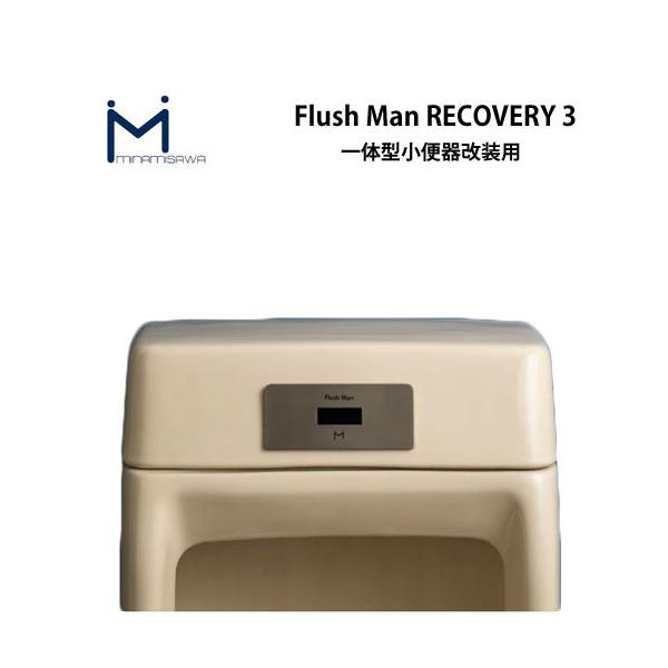 tbV}Jo[3 ̌^֊p FM10IWD AWU802/AWU505p dr^Cv  gC ~i~T