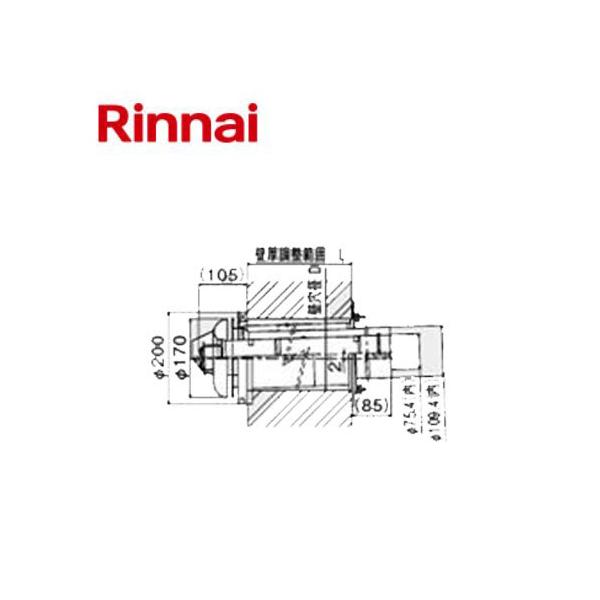 �����i�C �����I�v�V���� ���r�C���� ��100×��75 ���r�C���g�b�v TFW-110×75C-400 TFW110×75C400 21-3829 213829 Rinnai