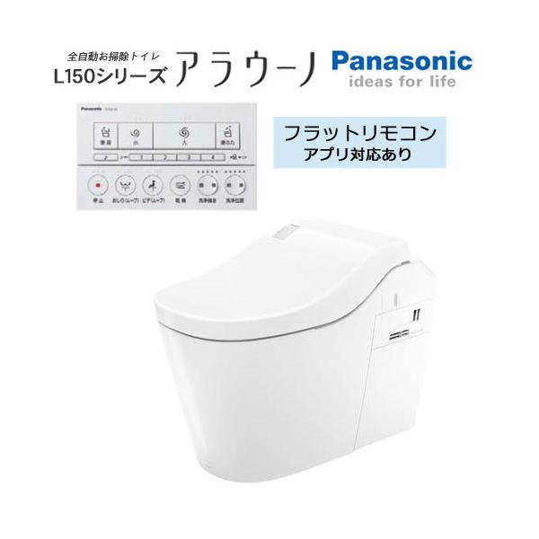 AE[mL150 XCH1502RWSK
