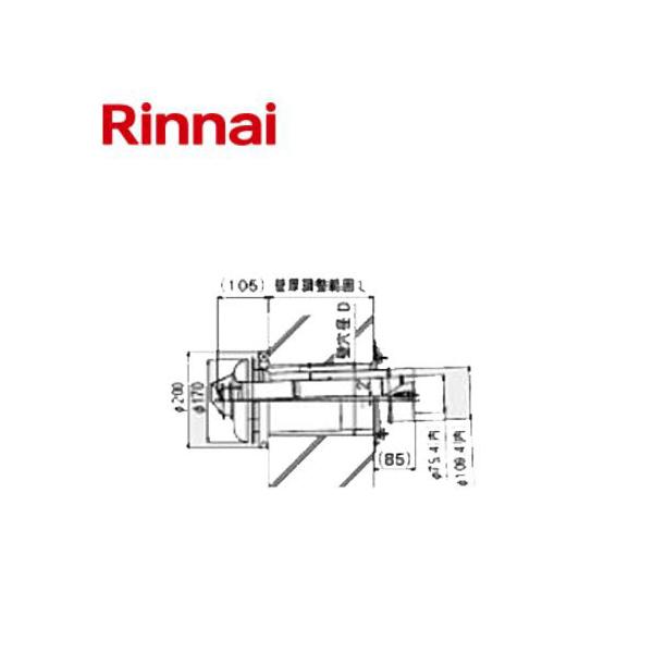 iC IvV rC 100×75 nrCgbv TFW-110×75C-300C(K) 21-9283 219283 Rinnai