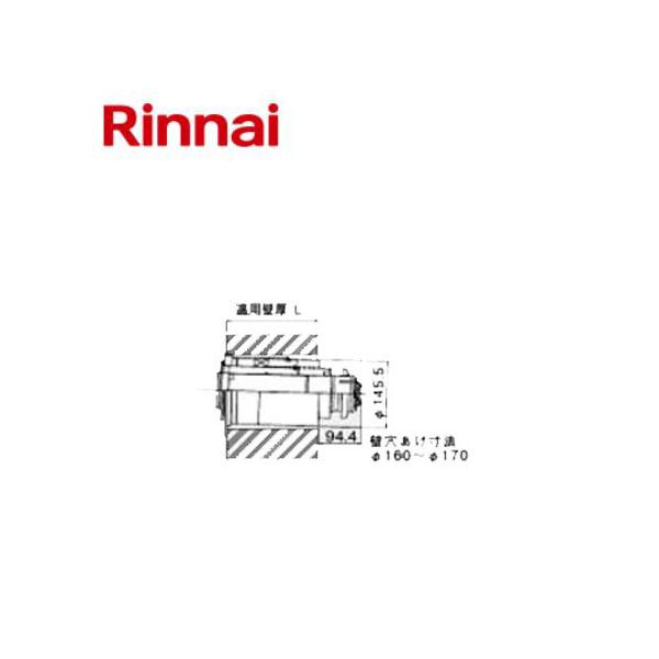 �����i�C �����I�v�V���� ���r�C���� ��100×��75 ���r�C���g�b�v FFT-6B-400 23-9628 FFT6B400 239628 Rinnai