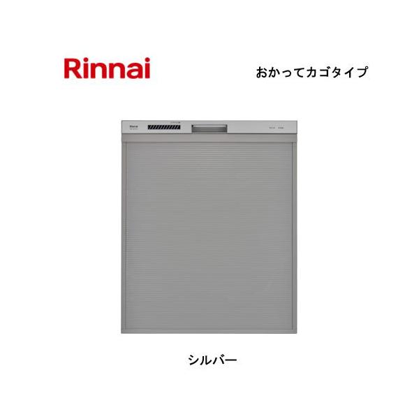 iC H􂢊@ [^XChI[v^Cv σplΉ Vo[ RSW-D401AE-SV 80-7951 ăJS X^_[h Rinnai