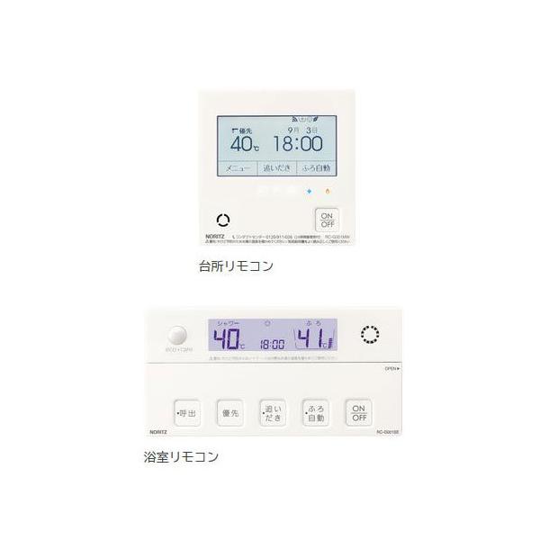 Ή m[c RC-G001EW-2 LANΉR }`R NORITZ