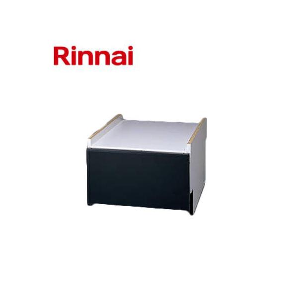 iC WXChI[v^Cvp Lrlbg 45cm H􂢊@  ubN KWP-454K-B 80-3697 Rinnai