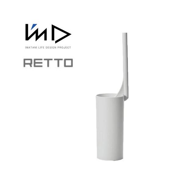 RETTO bg[ gCN[i[ RETCLW gC| Vv @\I  qI  ȃXy[X ܕsv J}eA iwatani