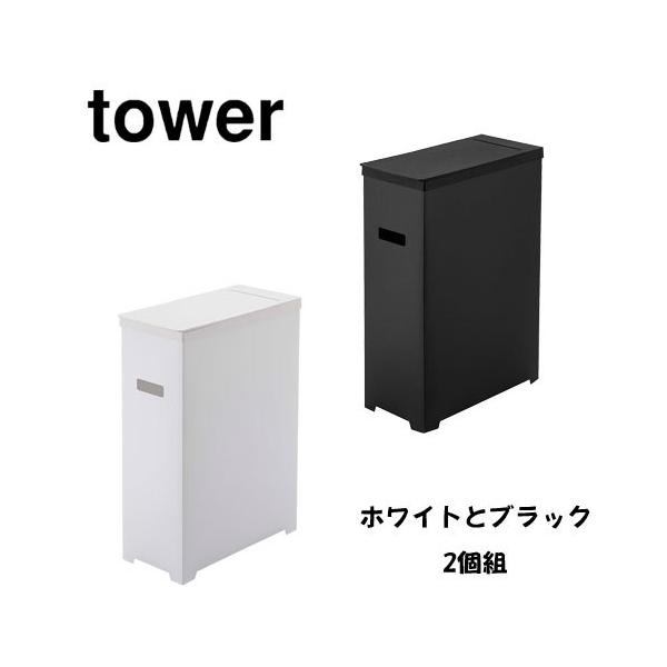 ^[ tower XWtS~ 2g zCg&amp;ubN 05332 Lb` ʃS~ X mg[ V R YAMAZAKI