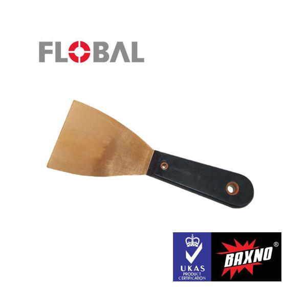 BAXNO peiCt RBPK-75 42007495 h hH obNXm SH t[o FROBAL