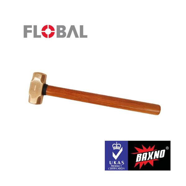 BAXNO n}[ RBOH-4 42007523 h hH obNXm SH t[o FROBAL