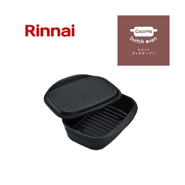 iC RRbg_b`I[u Pi RBO-D2V-1 52-4526 RBOD2V1 52456 rgCR fVA Rinnai