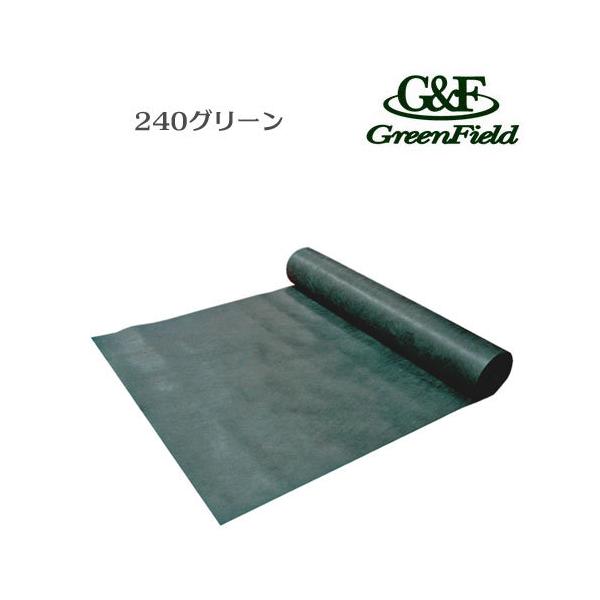 yЗlɌ著zy[J[z s Uo[ 240O[  XA-240G2.0 2m×30m hV[g lH iv  O[tB[h