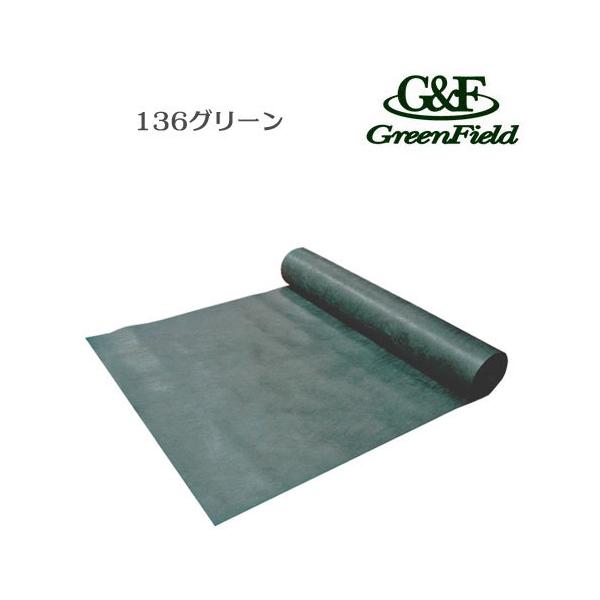 yЗlɌ著zy[J[zUo[ 136O[ X^_[h^Cv XA-136G2.0 2m×50m hV[g lH  O[tB[h