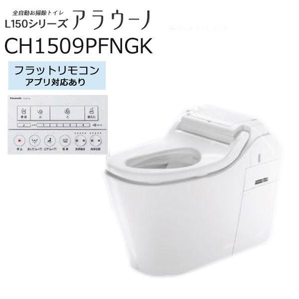 K͎{ݗp CH1509PFNGK ւӂAzǂȂ tbgR ǔr AE[m ^NXgC pi\jbN Panasonic