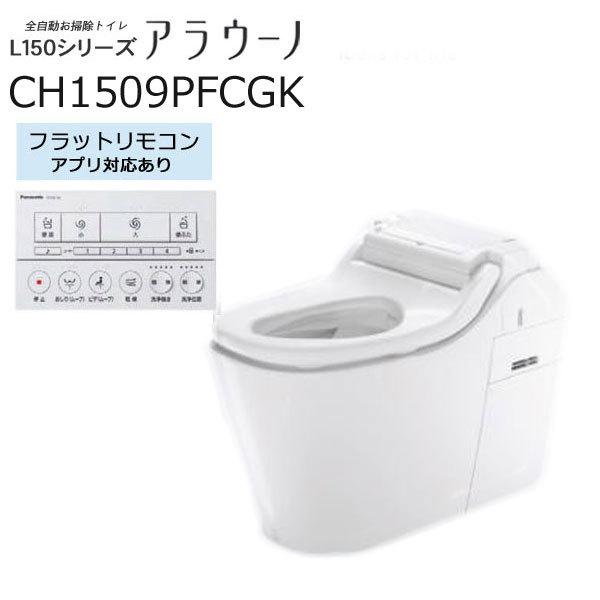 K͎{ݗp CH1509PFCGK ւӂAzǂȂ tbgR ǔr AE[m ^NXgC pi\jbN Panasonic