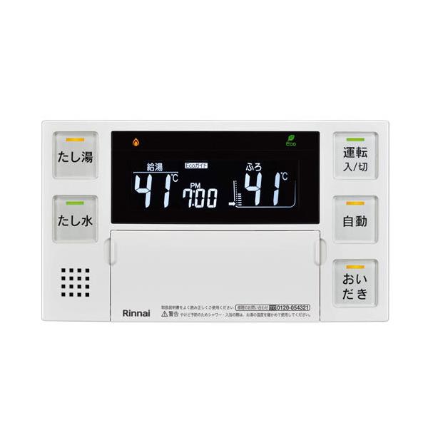 iC BC-243VN-HOL  R 24-6302 PƐݒup