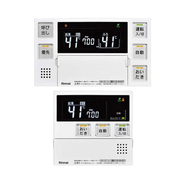 iC MBC-240V-HOL E䏊R̃Zbg 24-6298 탊R