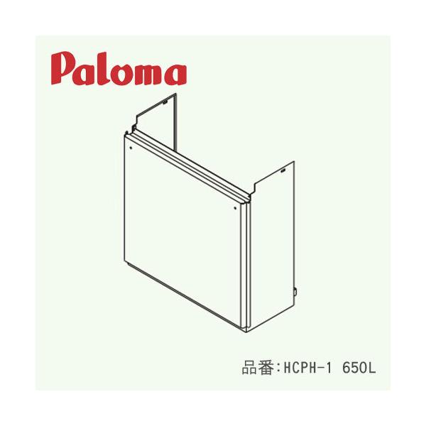 p} HCPH-1 650L zǃJo[  52418 Paloma
