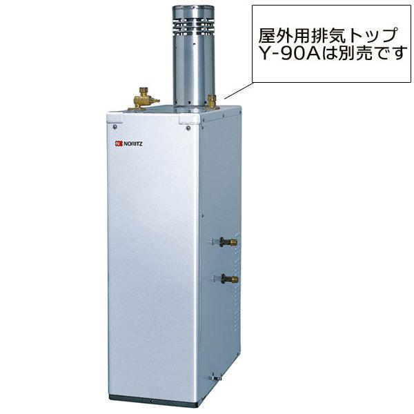 石油給湯器 ノーリツ フルオートの通販 価格比較 価格 Com