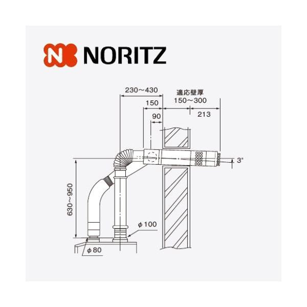 �m�[���c FF-14S���r�C���Z�b�g 0500103 �������� �����I�v�V���� �֘A���� NORITZ