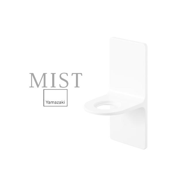 ~Xg MIST }Olbg fBXyT[ z_[ zCg 05349 R YAMAZAKI